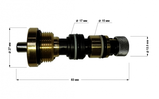 Клапан на тележку в сборе 1 DB20