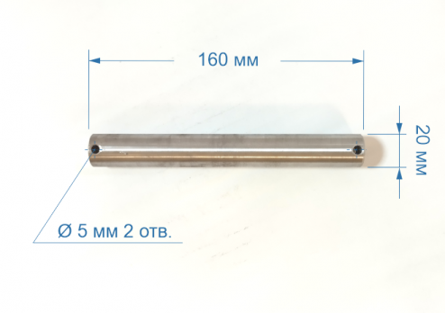 Ось вилки ф 20х160 на тележку (312032) 221os